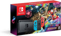 Nintendo Deluxe Mario Red & & with Month Blue 8 3 Kart Switch Membership Joy-Con,
