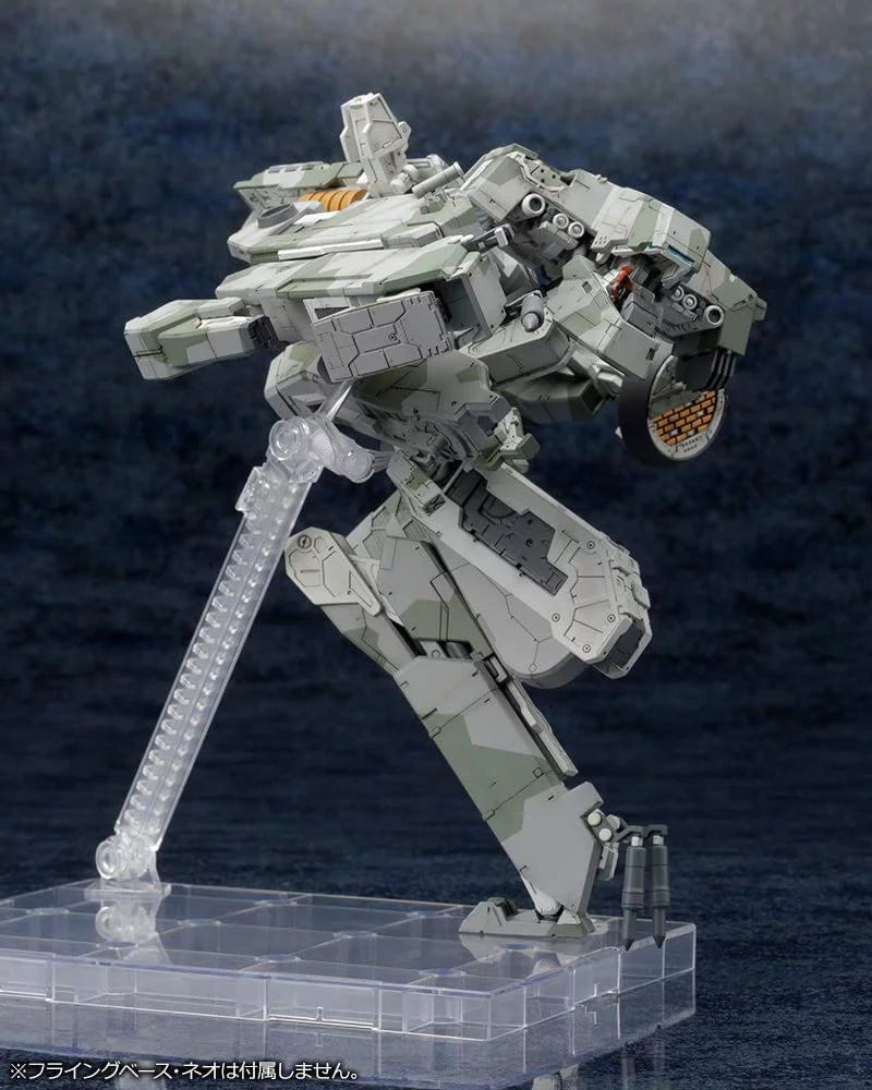 Ver. METAL REX 4 METAL GEAR GEAR SOLID