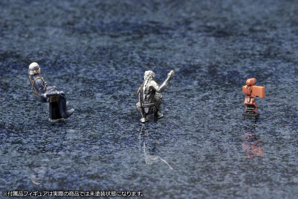 Ver. METAL REX 4 METAL GEAR GEAR SOLID