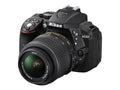 18-55mm with D5300/D5600 Camera and DSLR Lenses Nikon 70-300mm