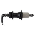 28H Blk Origin8 8-11s Hubs RD-1120 Skewer Disc Road Included Cass