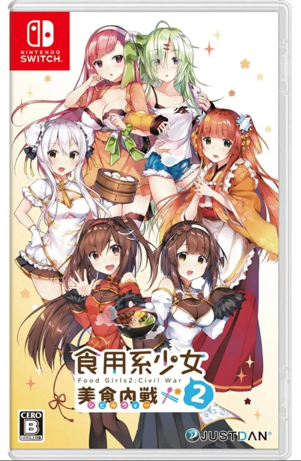 Civil NEW Food Girls Switch [JustDan] 2: War Nintendo