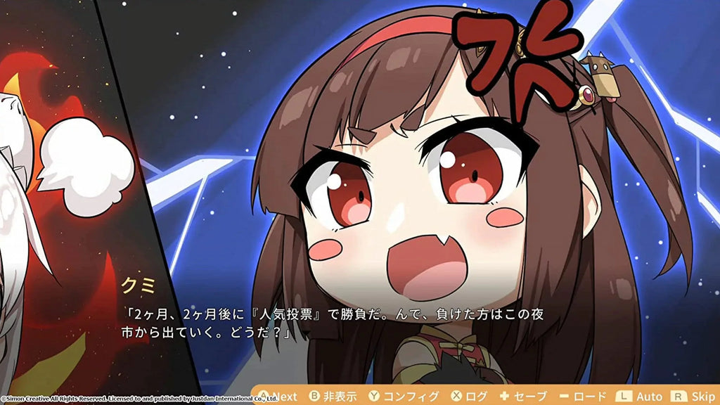 Civil NEW Food Girls Switch [JustDan] 2: War Nintendo
